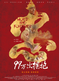 色涩视频在线观看